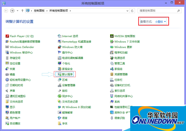 qq影音從頭播放設(shè)置_設(shè)置qq影音為默認(rèn)播放器_qq影音設(shè)置默認(rèn)播放器
