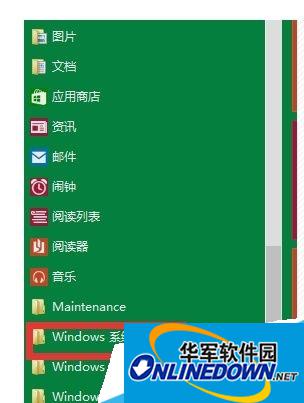 設(shè)置qq影音為默認(rèn)播放器_qq影音從頭播放設(shè)置_qq影音設(shè)置默認(rèn)播放器