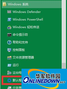 qq影音設(shè)置默認(rèn)播放器_設(shè)置qq影音為默認(rèn)播放器_qq影音從頭播放設(shè)置