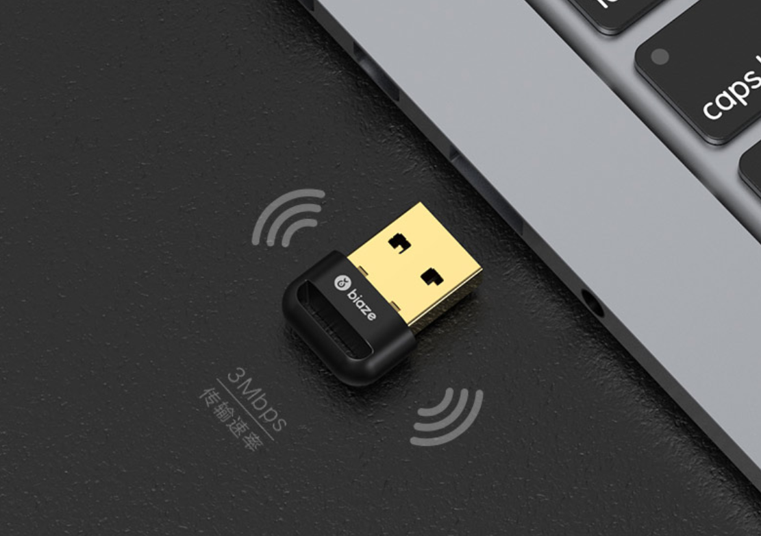 xp電腦有藍(lán)牙功能嗎_電腦藍(lán)牙在哪里打開winxp_藍(lán)牙的電腦