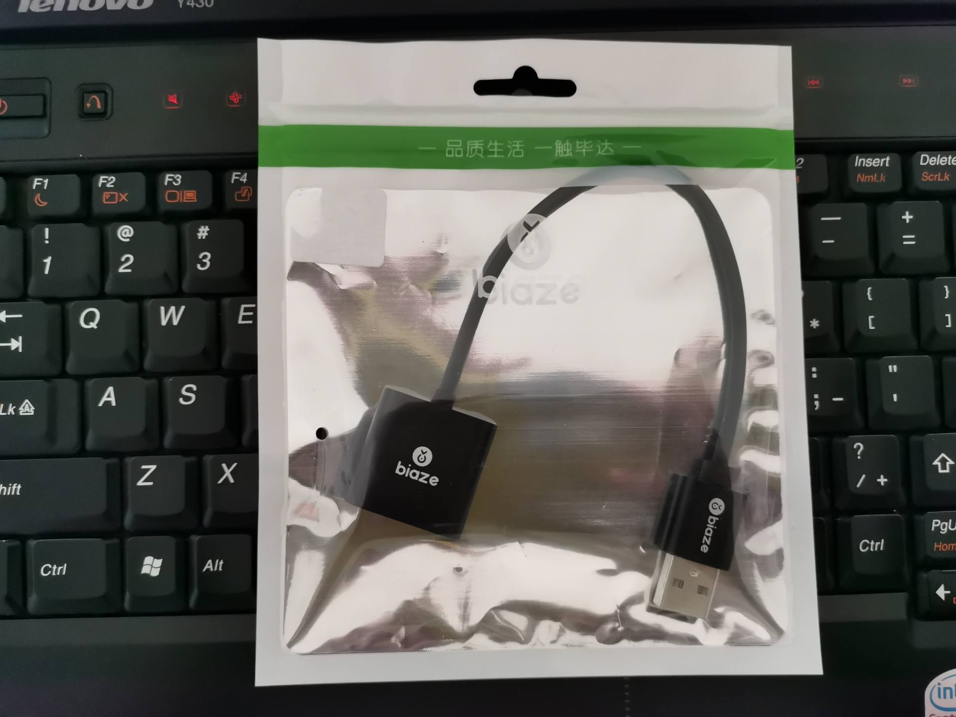 電腦藍(lán)牙在哪里打開winxp_藍(lán)牙的電腦_xp電腦有藍(lán)牙功能嗎