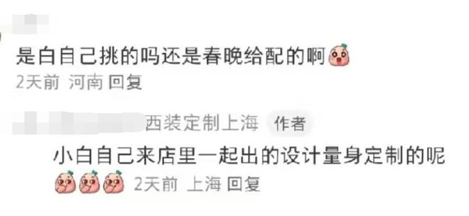 錯誤提示信息_出錯提示信息_新點信息出錯為什么