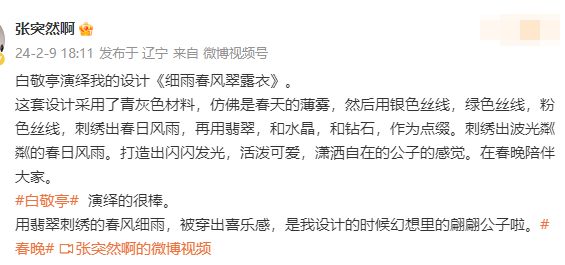 出錯提示信息_新點信息出錯為什么_錯誤提示信息