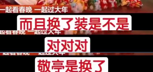 錯誤提示信息_出錯提示信息_新點信息出錯為什么