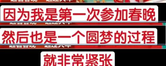 出錯提示信息_新點信息出錯為什么_錯誤提示信息