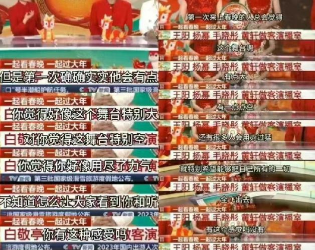 錯誤提示信息_新點信息出錯為什么_出錯提示信息
