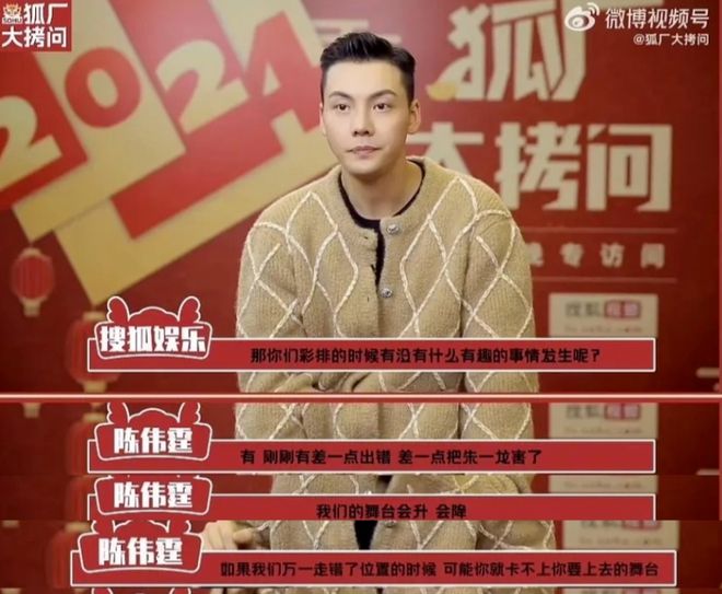新點信息出錯為什么_出錯提示信息_錯誤提示信息