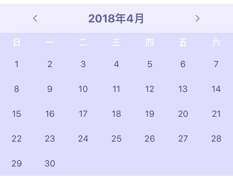微信小程序 日歷 源碼_小程序日歷組件源碼_微信最好的日歷小程序