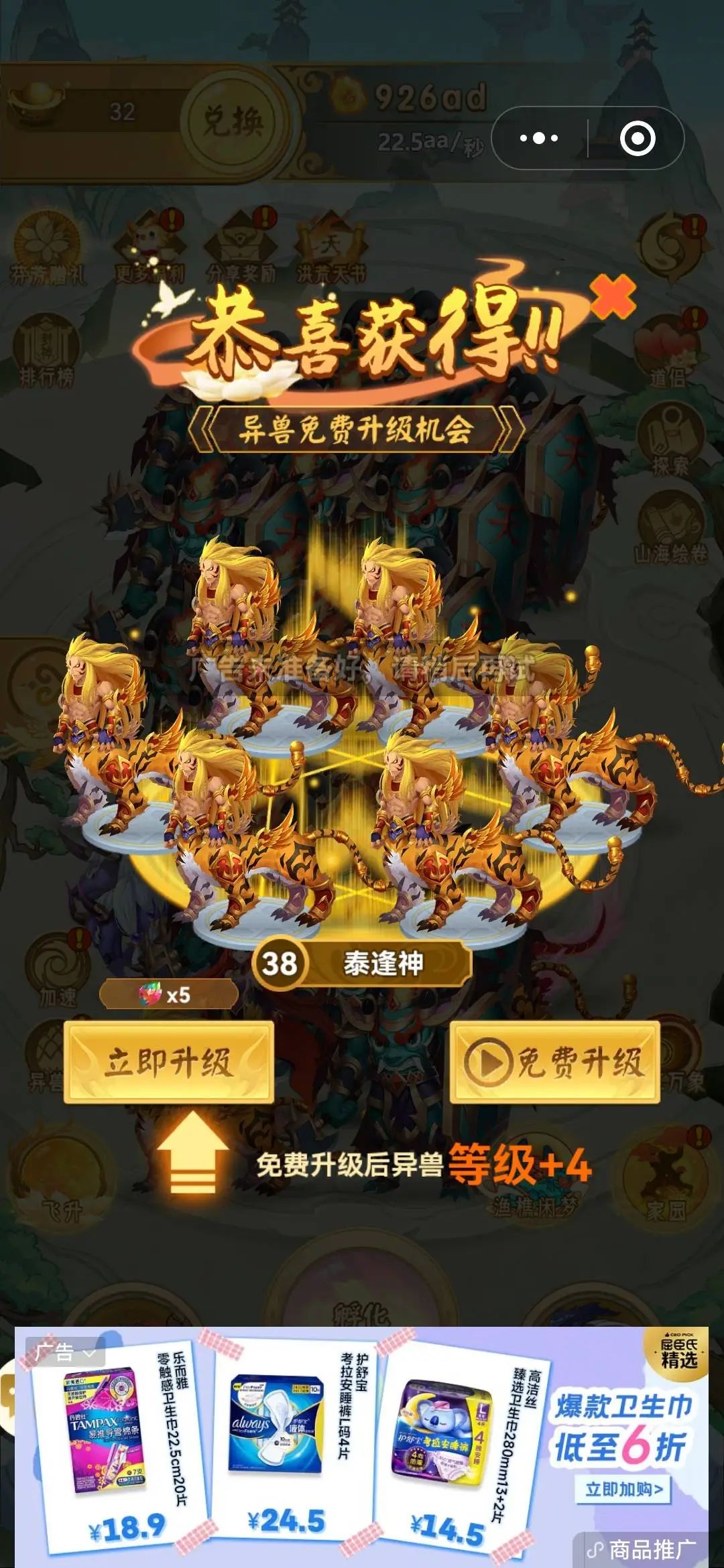 微信小程序 日歷 源碼_小程序日歷組件源碼_微信最好的日歷小程序