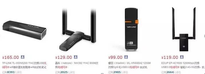 網(wǎng)絡(luò)運(yùn)營電腦配置_計(jì)算機(jī)網(wǎng)絡(luò)運(yùn)營商_電腦網(wǎng)絡(luò)哪個(gè)運(yùn)營商好