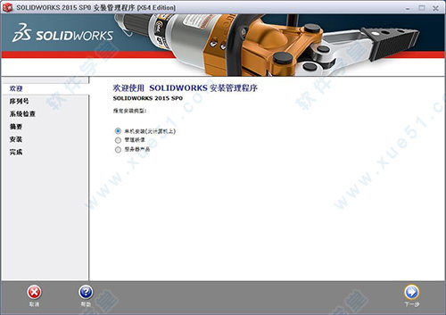 軟件序列號(hào)原理_產(chǎn)品序列號(hào)管理軟件_序列號(hào)管理系統(tǒng)