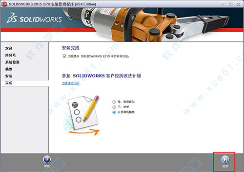 序列號(hào)管理系統(tǒng)_產(chǎn)品序列號(hào)管理軟件_軟件序列號(hào)原理