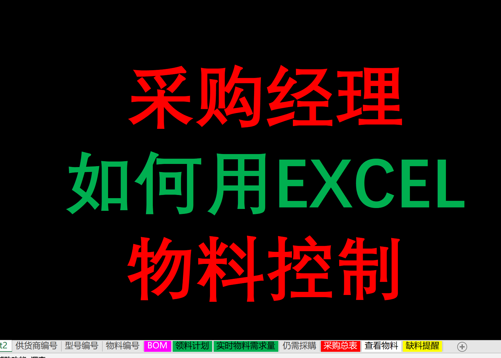 分類方法信息有哪些類型_分類信息的步驟_信息分類的方法有
