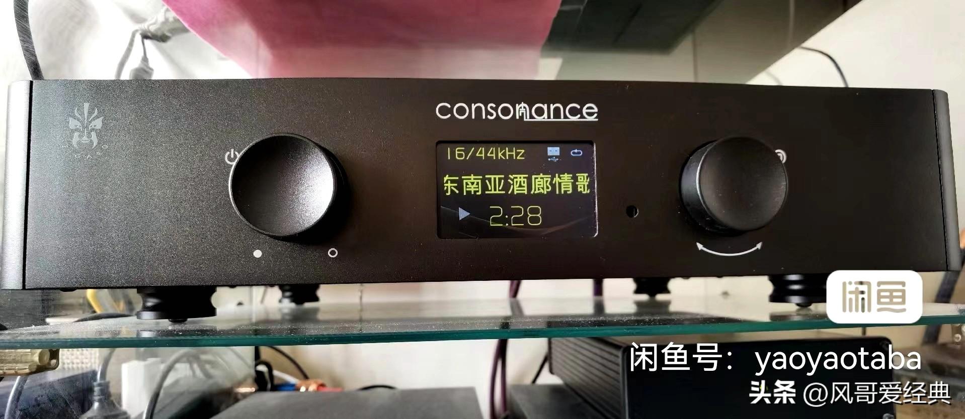 數播和界面區別_數字播放是什么意思_數字界面和數播哪種好