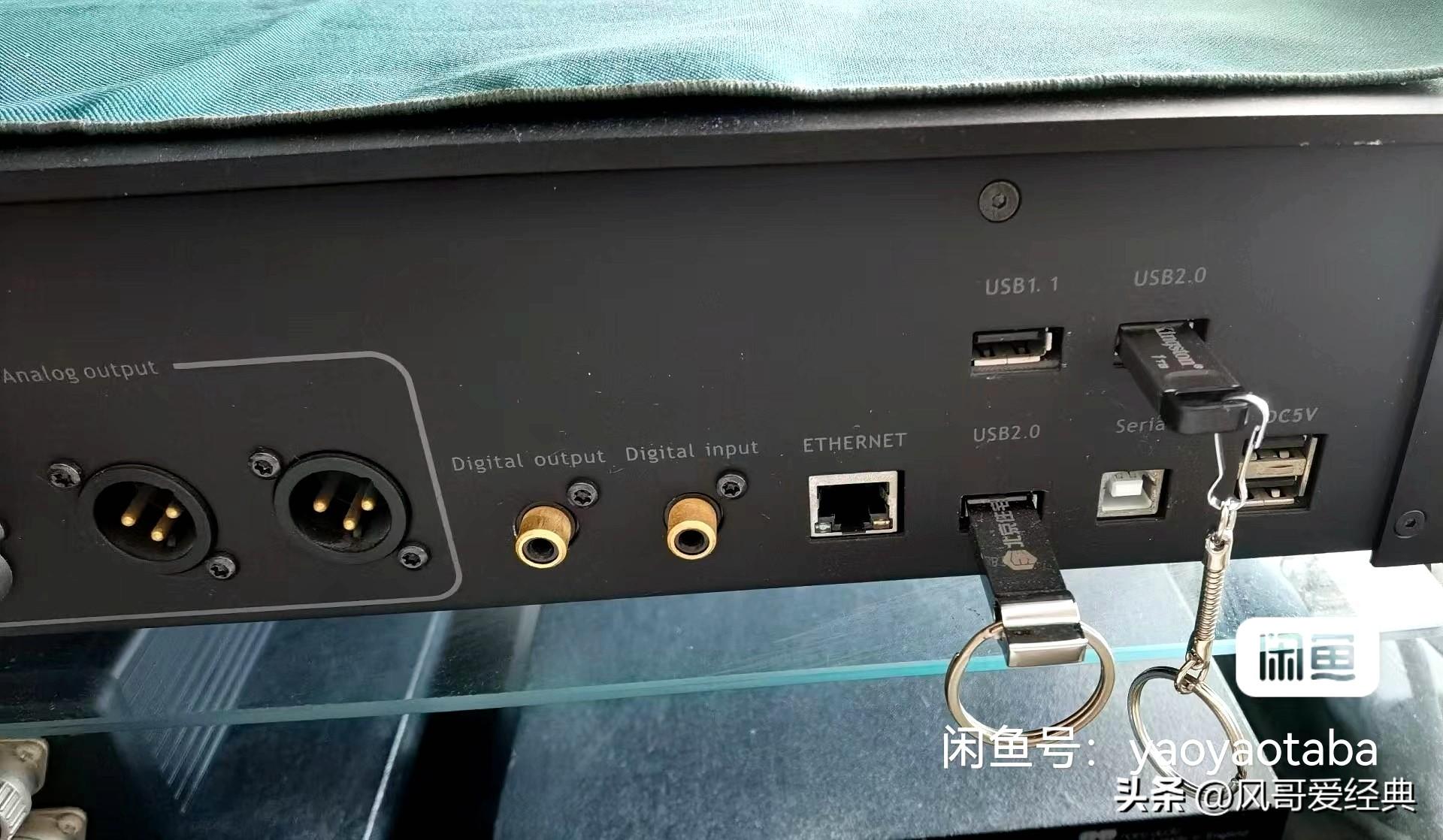 數字界面和數播哪種好_數字播放是什么意思_數播和界面區別