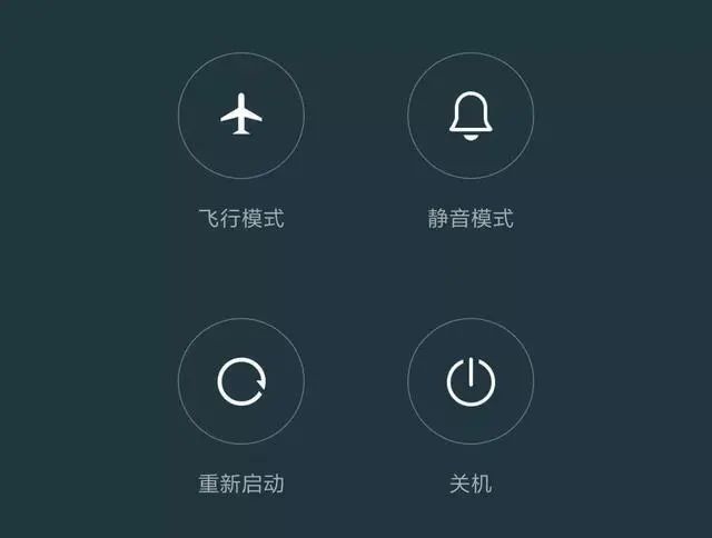 手機開飛行模式能接電話嗎_打電話給開飛行模式的手機_飛行模式可以接電話