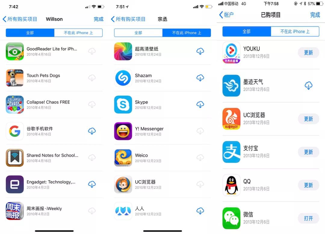 下載應(yīng)用市場(chǎng)到桌面_應(yīng)用程序下載桌面_下載應(yīng)用市場(chǎng)并安裝到桌面