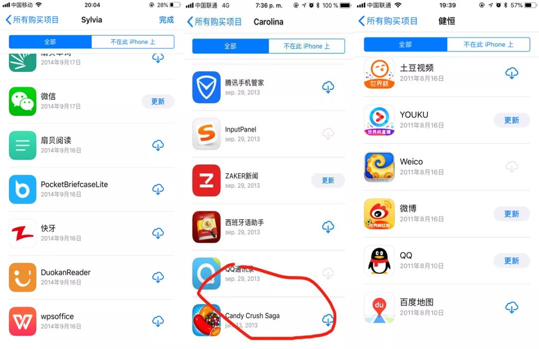 下載應(yīng)用市場(chǎng)到桌面_應(yīng)用程序下載桌面_下載應(yīng)用市場(chǎng)并安裝到桌面