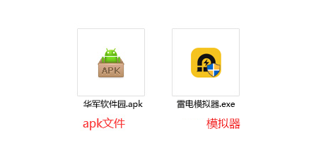萬能電影播放器截圖