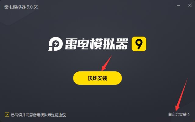萬能電影播放器截圖