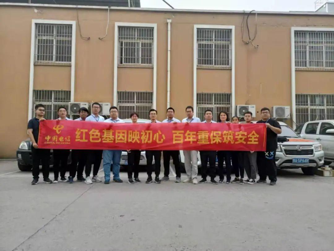 電信流量查詢發什么短信內容_電信查流量發短信收費嗎_電信發什么可以查流量