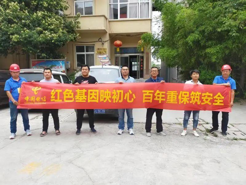 電信查流量發短信收費嗎_電信流量查詢發什么短信內容_電信發什么可以查流量