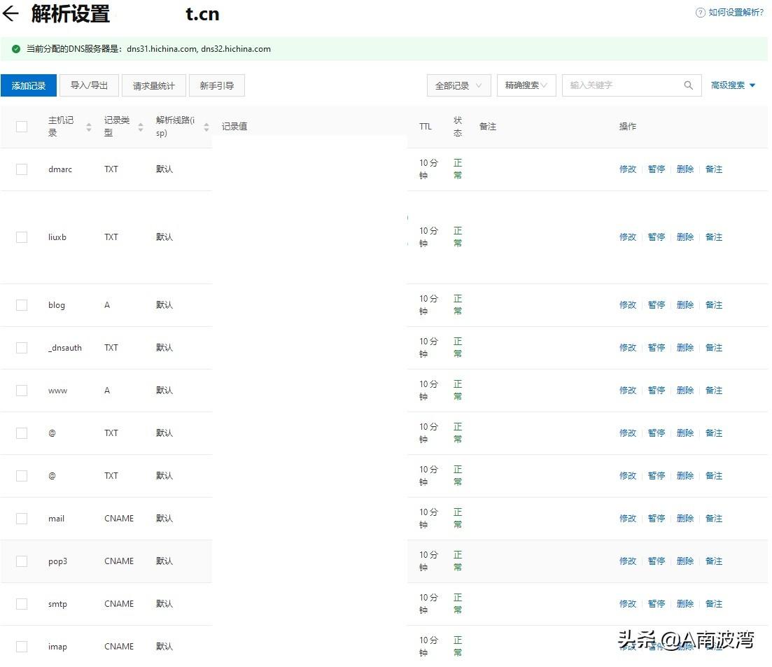 多媒體系統的軟件結構_媒體結構軟件系統包括哪些_媒體結構分析