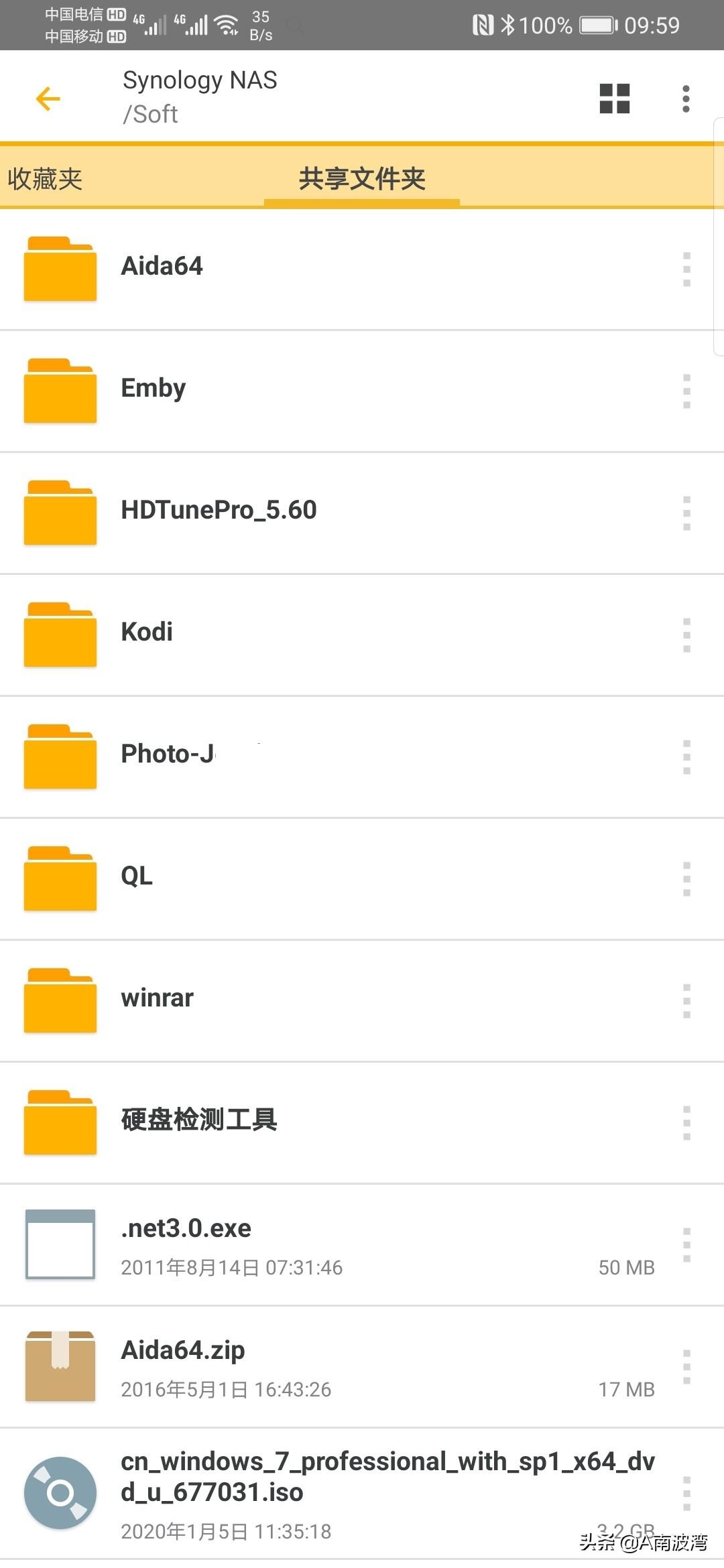 多媒體系統的軟件結構_媒體結構軟件系統包括哪些_媒體結構分析
