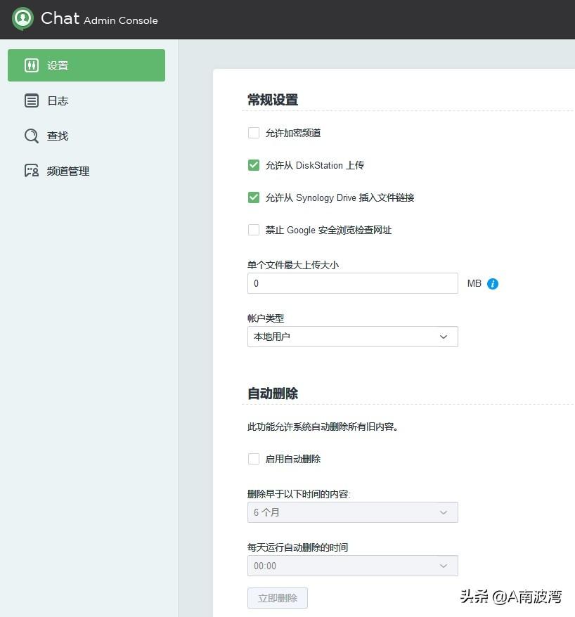 媒體結構分析_多媒體系統的軟件結構_媒體結構軟件系統包括哪些
