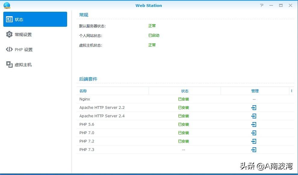 多媒體系統的軟件結構_媒體結構分析_媒體結構軟件系統包括哪些