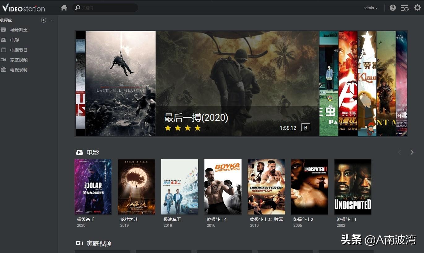 多媒體系統的軟件結構_媒體結構分析_媒體結構軟件系統包括哪些