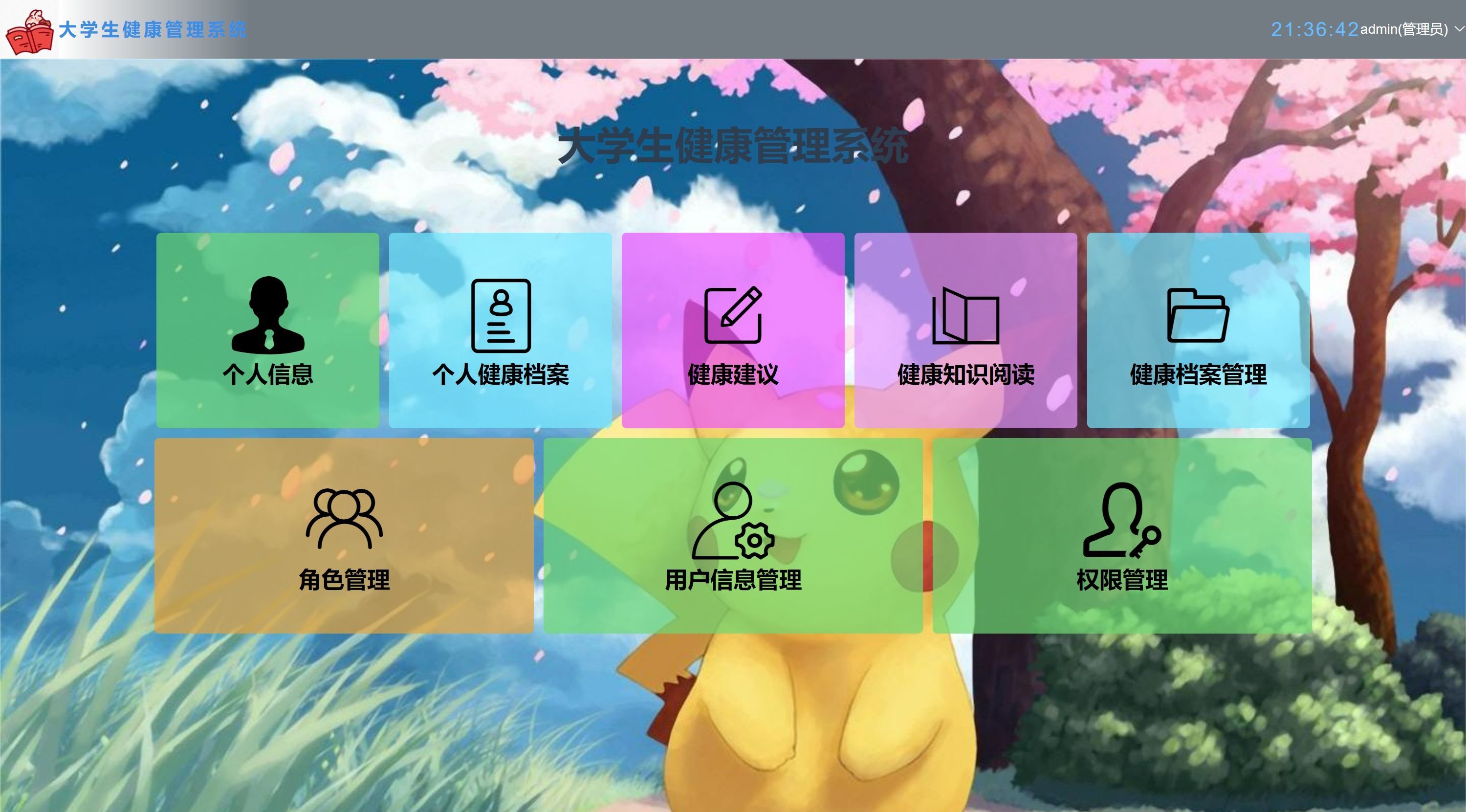 代碼托管是干什么的_代碼托管平臺是什么_代碼托管平臺github