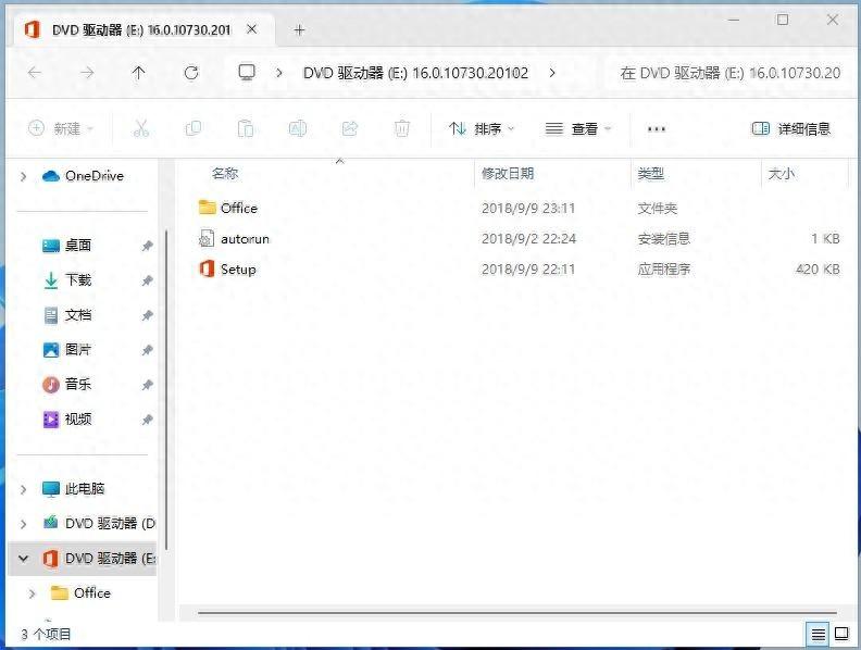 辦公軟件下載什么_辦公軟件下載哪個好用_辦公下載軟件好用嗎安全嗎