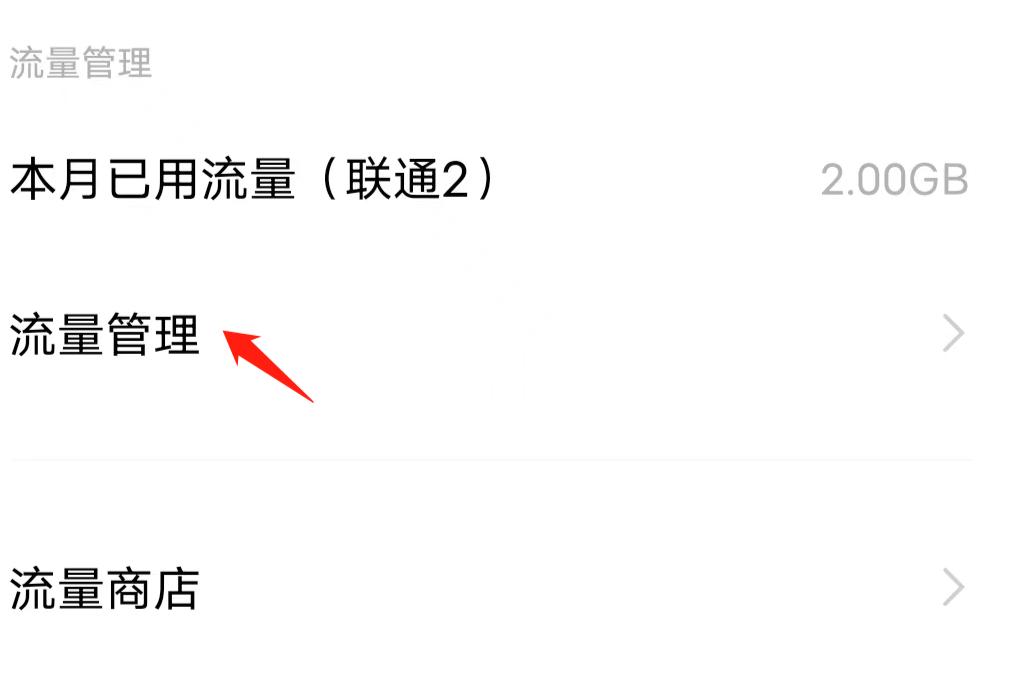 暫無(wú)權(quán)限訪問(wèn)_權(quán)限不足無(wú)法訪問(wèn)_無(wú)法訪問(wèn)您可能沒(méi)有權(quán)限使用網(wǎng)絡(luò)資源請(qǐng)