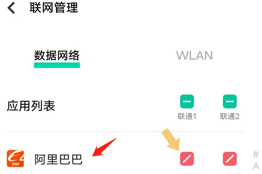 無(wú)法訪問(wèn)您可能沒(méi)有權(quán)限使用網(wǎng)絡(luò)資源請(qǐng)_暫無(wú)權(quán)限訪問(wèn)_權(quán)限不足無(wú)法訪問(wèn)