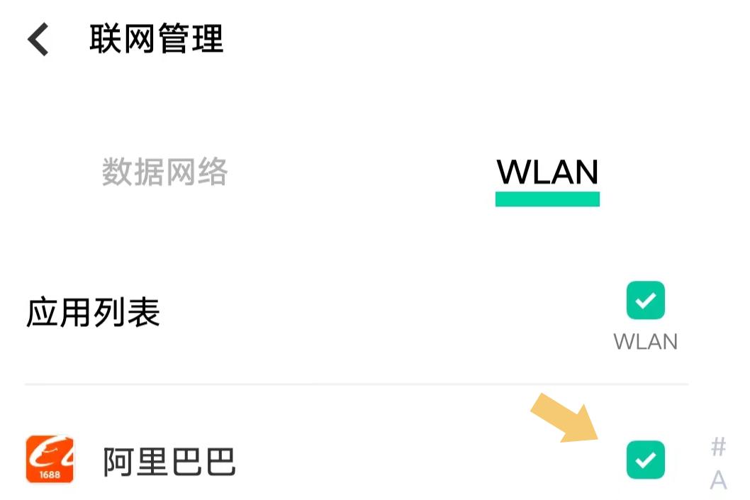 權(quán)限不足無(wú)法訪問(wèn)_無(wú)法訪問(wèn)您可能沒(méi)有權(quán)限使用網(wǎng)絡(luò)資源請(qǐng)_暫無(wú)權(quán)限訪問(wèn)