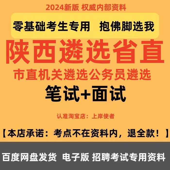 簡(jiǎn)答題請(qǐng)簡(jiǎn)述安全用電常識(shí)_簡(jiǎn)述電的安全使用_試簡(jiǎn)述安全用電應(yīng)注意哪些事項(xiàng)