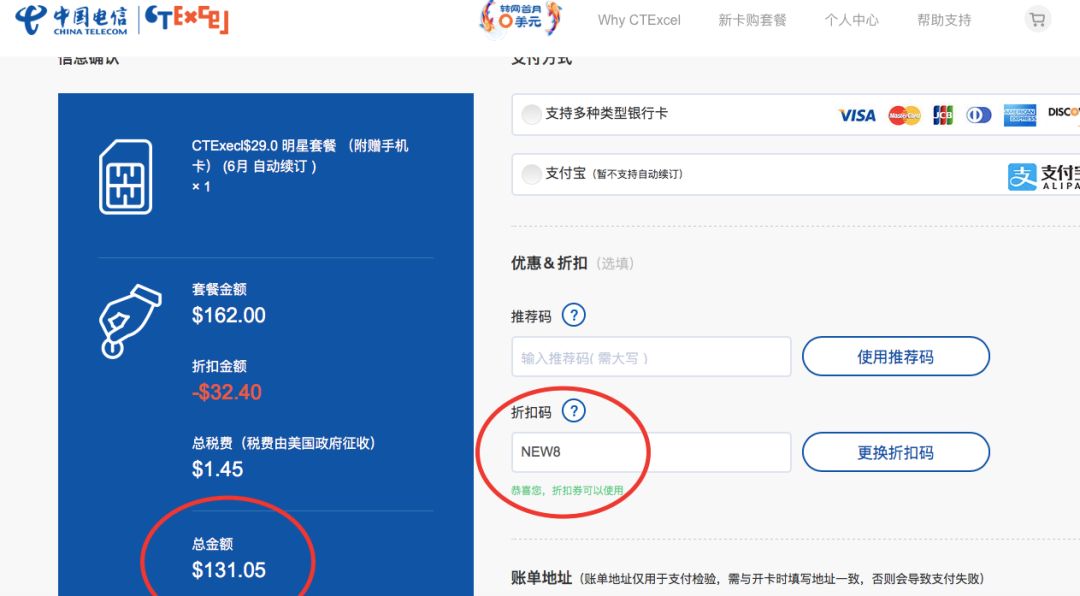 越南手機上網(wǎng)卡有漫游費_越南漫游上網(wǎng)費卡手機有流量嗎_越南手機卡開通漫游