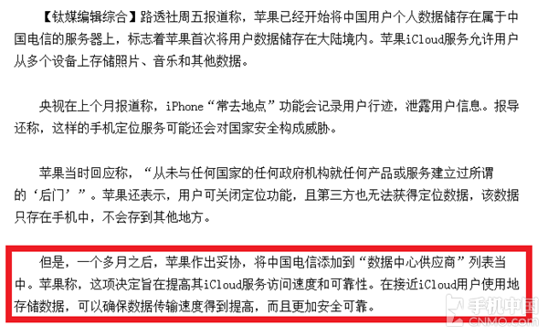 360云盤多少g_360云盤等級有什么用_360云盤容量多大呀