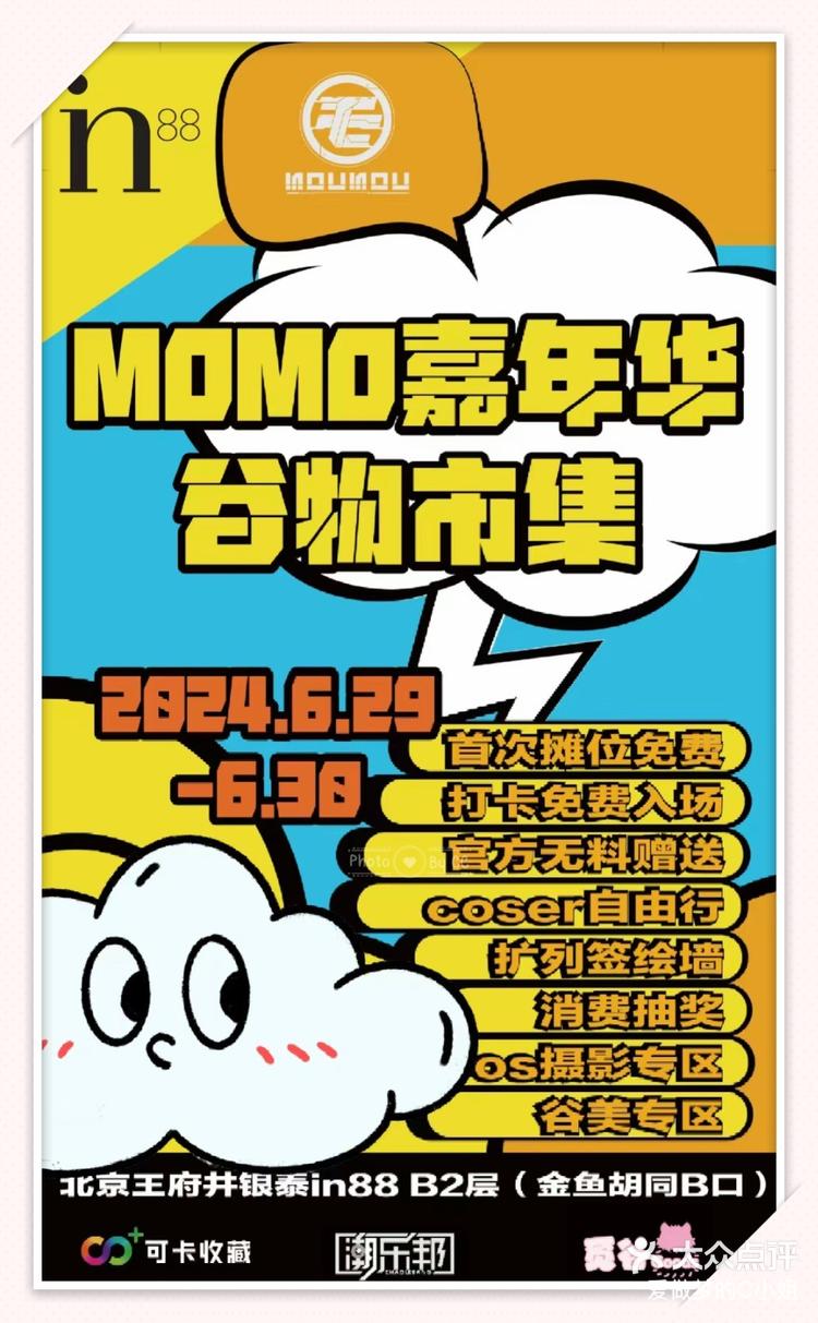 清理注冊表有什么好處_注冊表清理軟件哪個好_專業清理注冊表的軟件