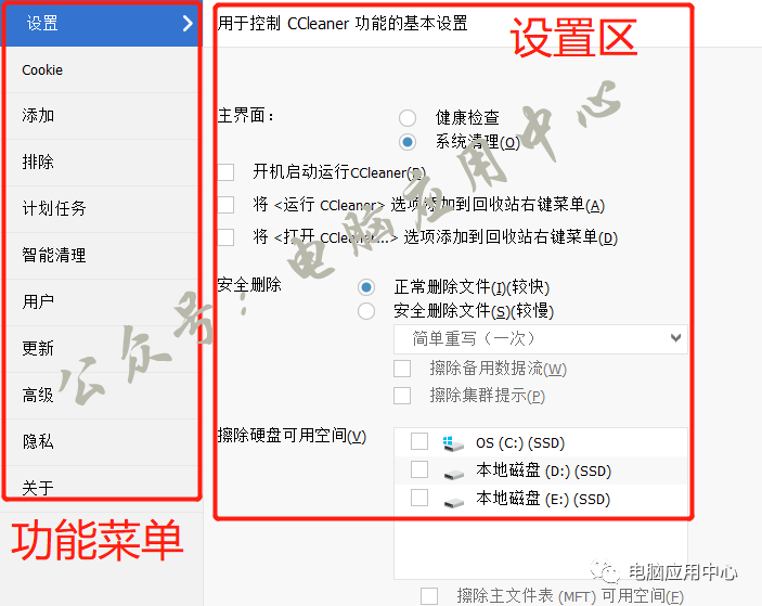 清理注冊表有什么好處_專業清理注冊表的軟件_注冊表清理軟件哪個好
