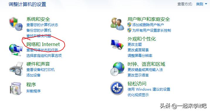 路由器電腦如何設(shè)置上網(wǎng)_設(shè)置完路由器電腦連不上網(wǎng)_電腦路由器設(shè)置網(wǎng)站