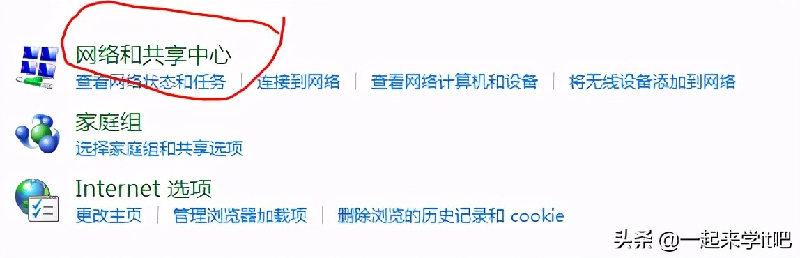 設(shè)置完路由器電腦連不上網(wǎng)_電腦路由器設(shè)置網(wǎng)站_路由器電腦如何設(shè)置上網(wǎng)