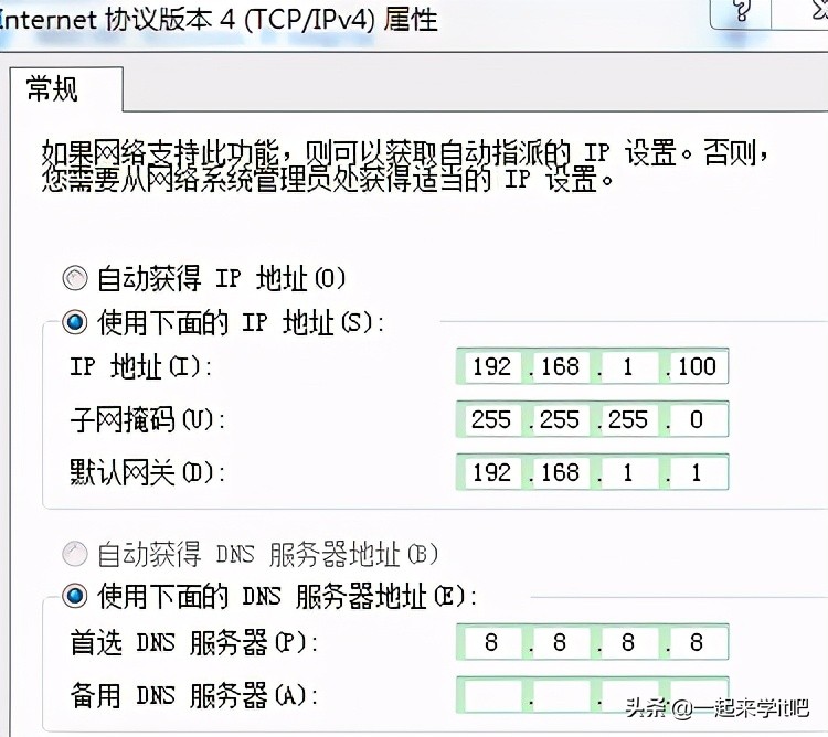 設(shè)置完路由器電腦連不上網(wǎng)_路由器電腦如何設(shè)置上網(wǎng)_電腦路由器設(shè)置網(wǎng)站
