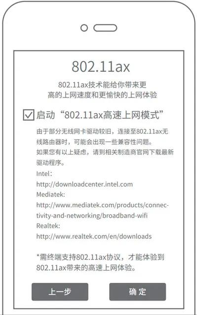 路由器電腦如何設置上網_電腦路由器上網設置怎么設置_設置完路由器電腦連不上網