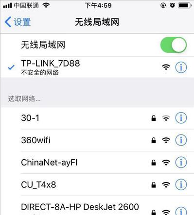 電腦路由器上網設置怎么設置_設置完路由器電腦連不上網_路由器電腦如何設置上網