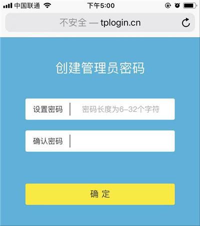 路由器電腦如何設置上網_設置完路由器電腦連不上網_電腦路由器上網設置怎么設置
