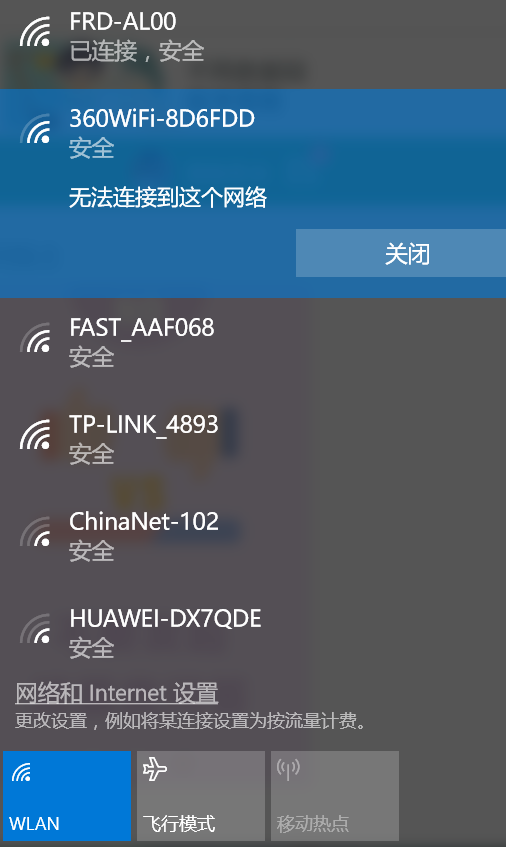 電腦設置路由器上網方式_電腦路由器設置網站_設置完路由器電腦連不上網