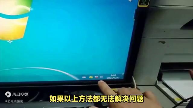 設置完路由器電腦連不上網_電腦設置路由器上網方式_電腦路由器設置網站