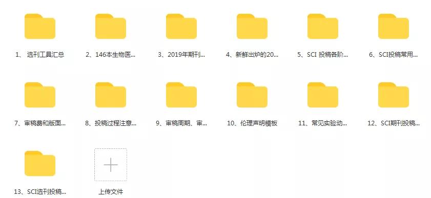 郵箱通用國際好用嗎安全嗎_國際通用郵箱哪個好用_國際通用郵箱哪個好